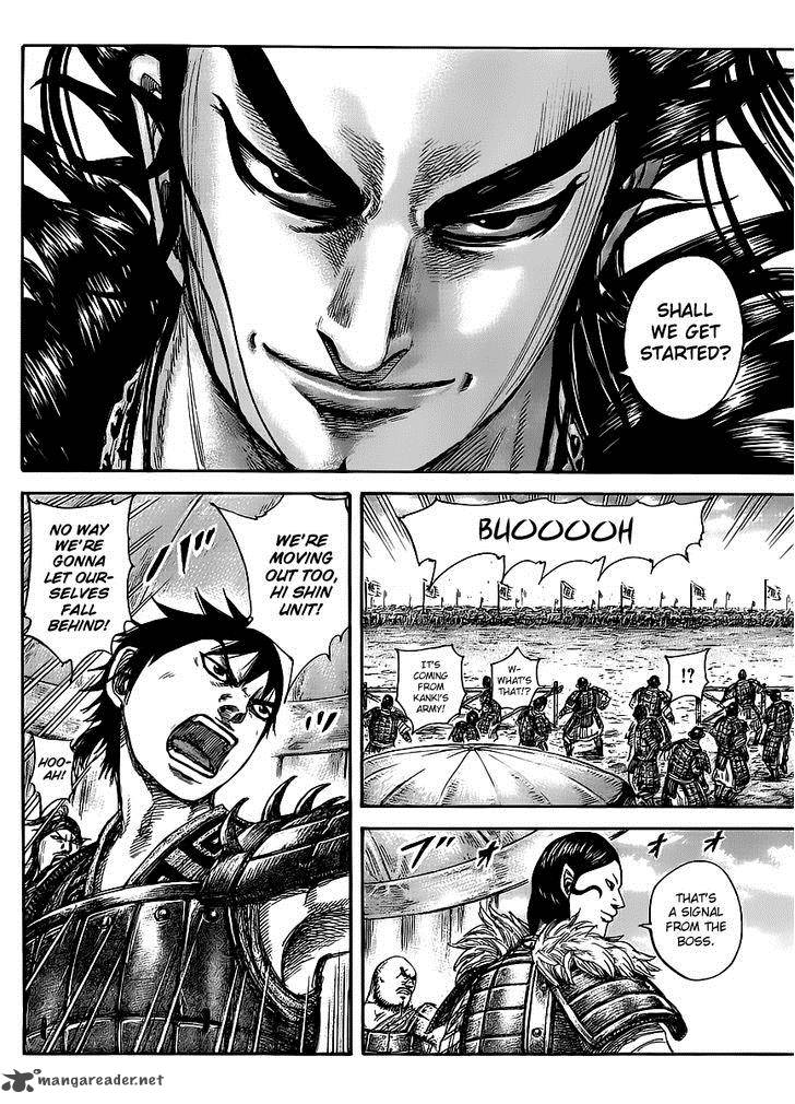 Kingdom 443 8