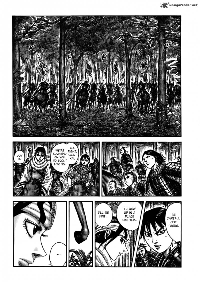 Kingdom 444 13