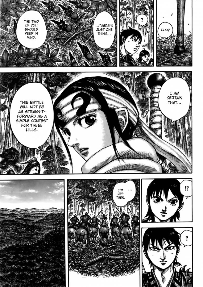 Kingdom 444 14