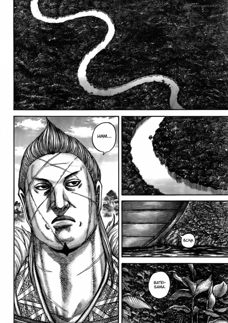 Kingdom 444 15
