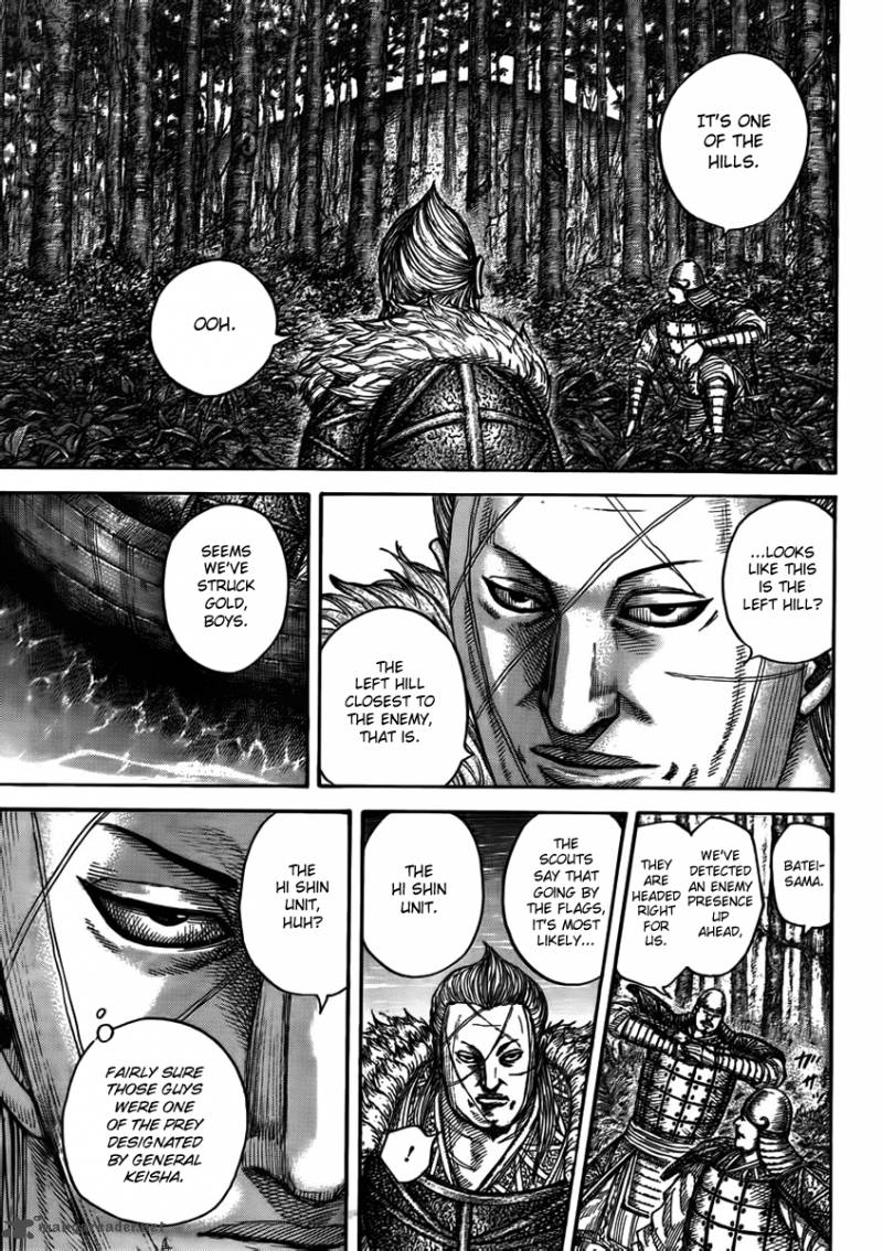 Kingdom 444 16