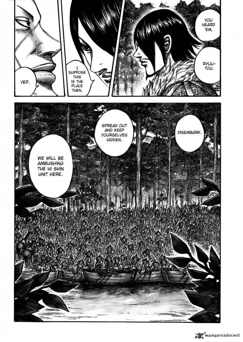 Kingdom 444 17