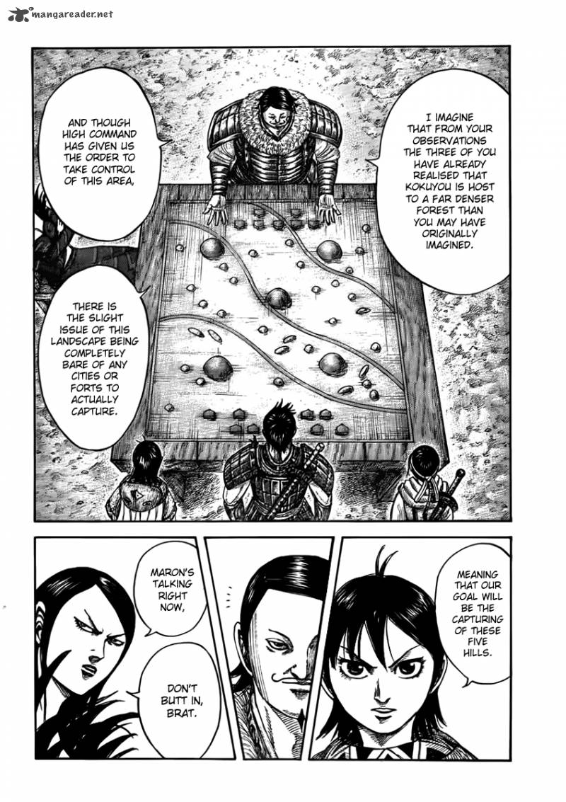Kingdom 444 5
