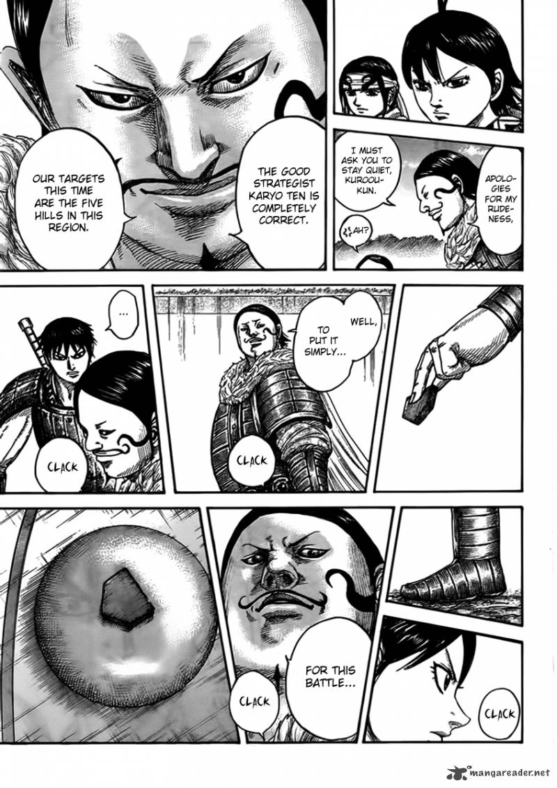 Kingdom 444 6