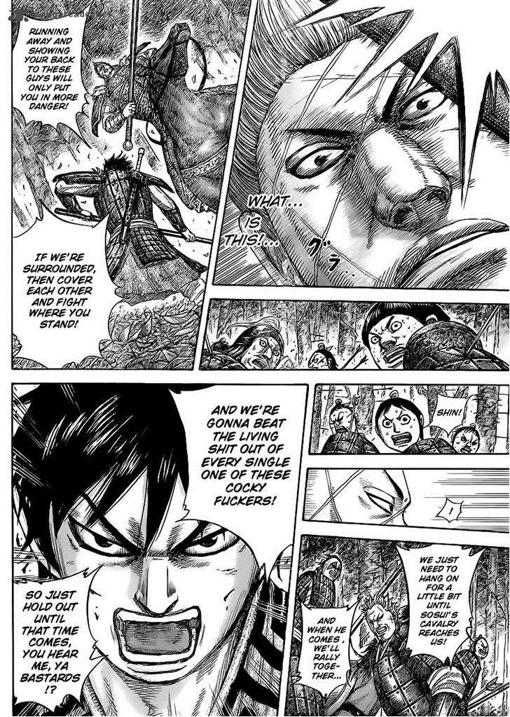 Kingdom 445 15