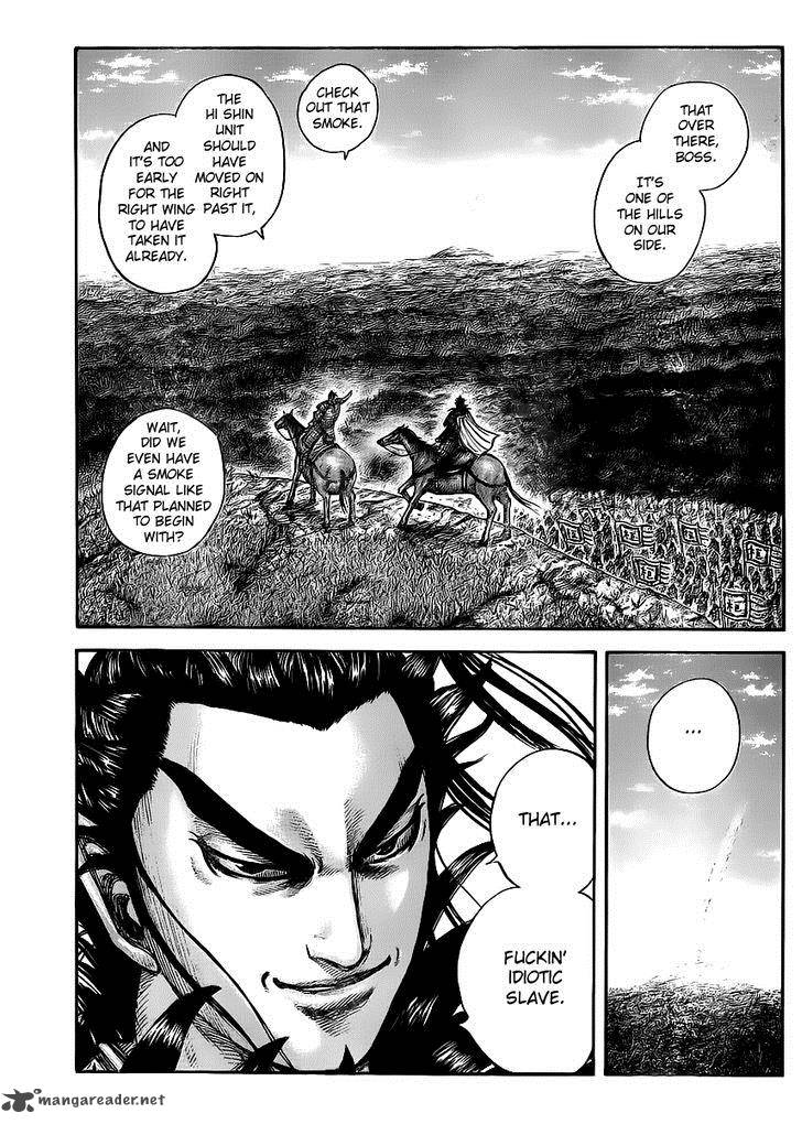 Kingdom 446 1