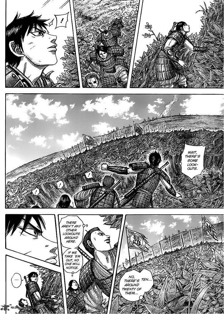 Kingdom 446 12