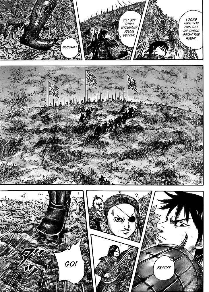 Kingdom 446 13