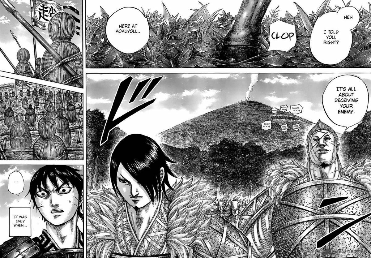 Kingdom 446 16