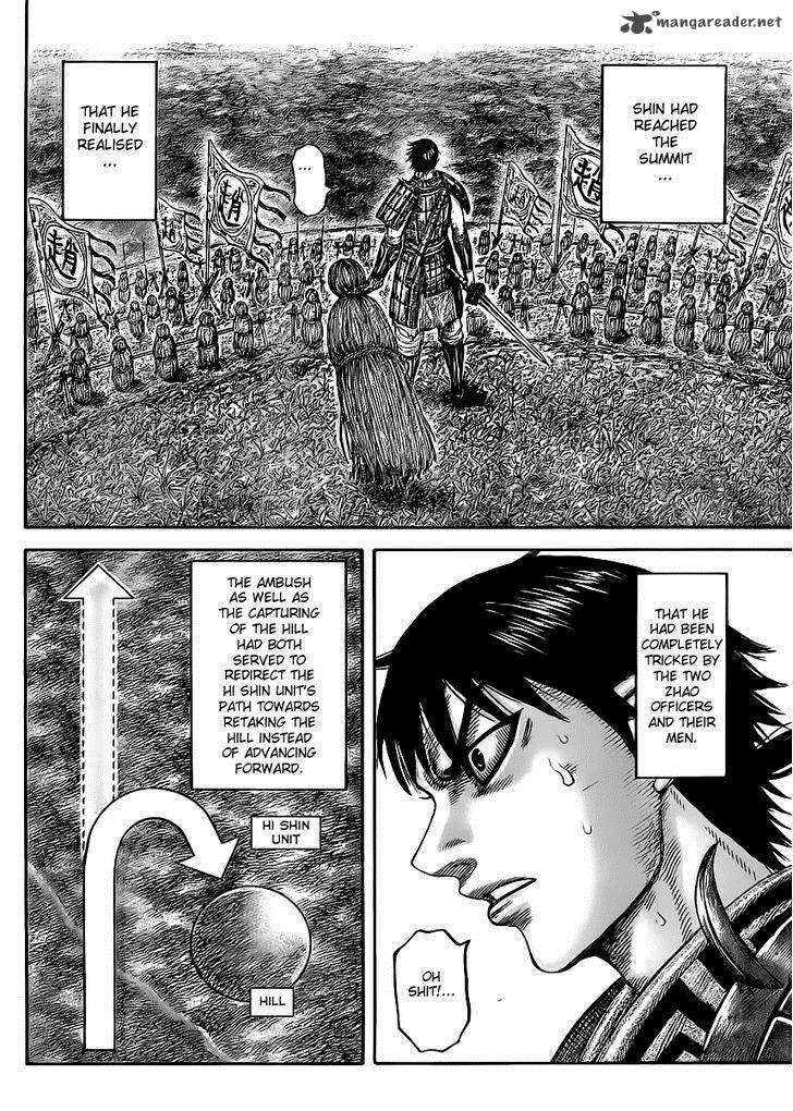Kingdom 446 17