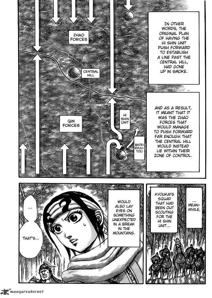 Kingdom 446 18