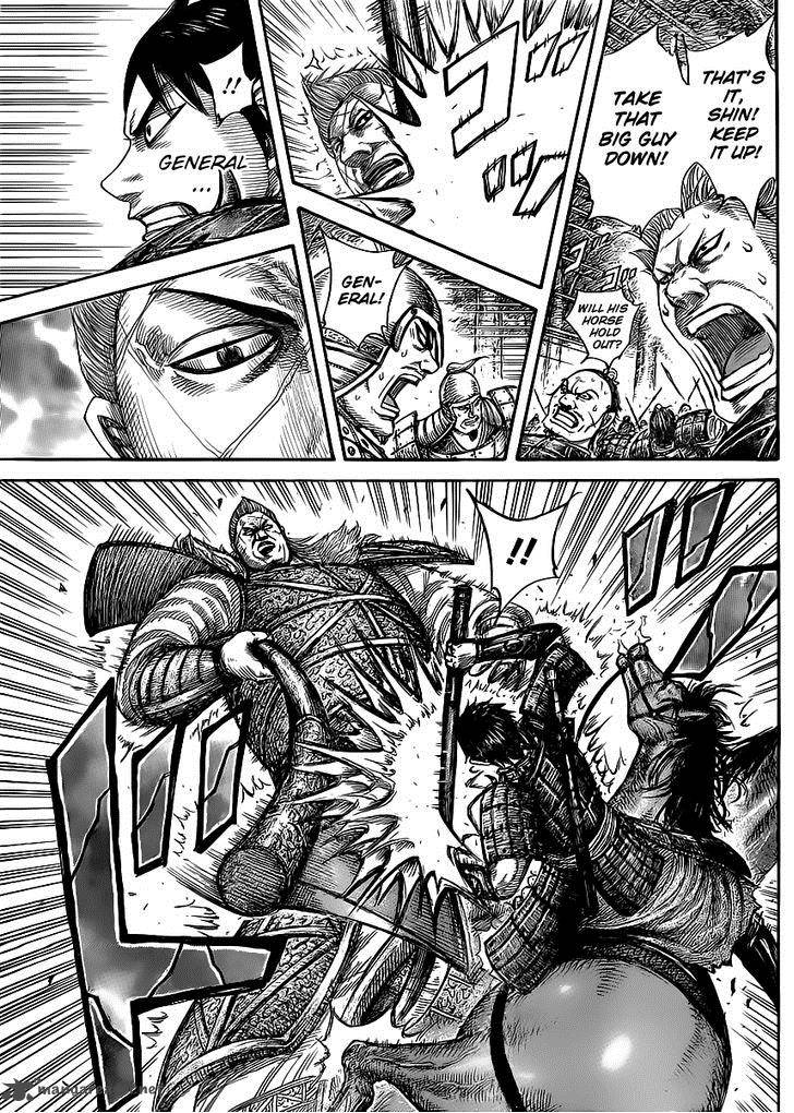 Kingdom 446 3
