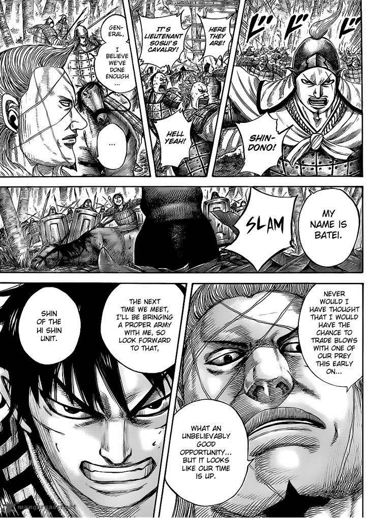 Kingdom 446 5