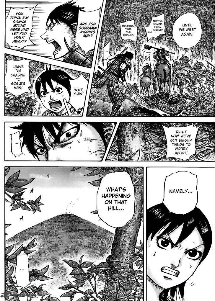 Kingdom 446 6