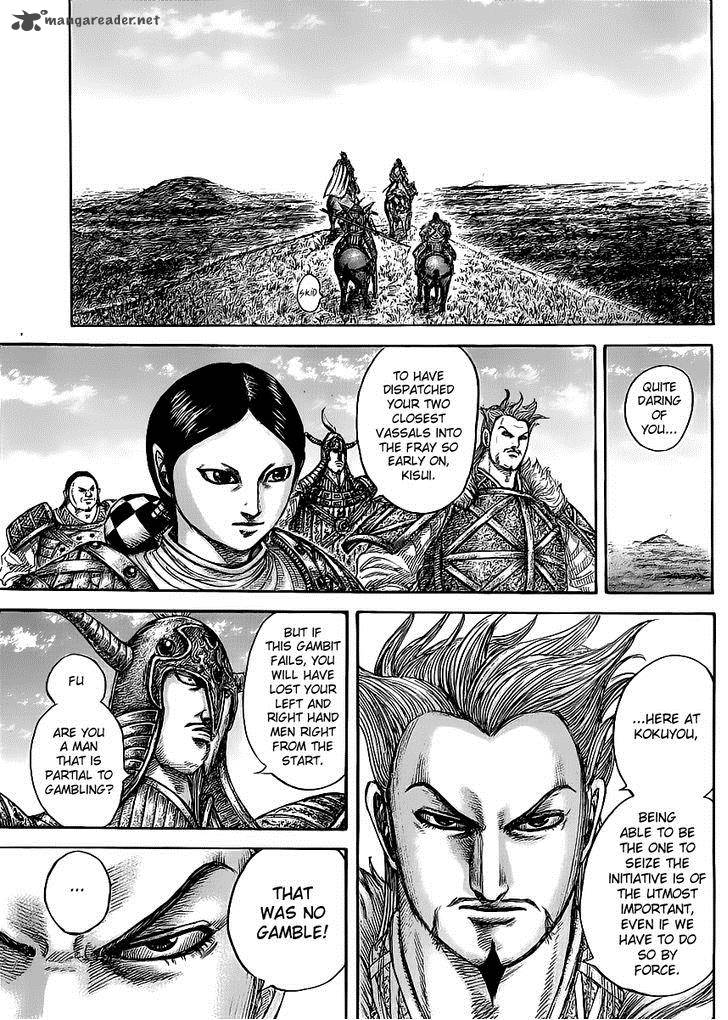 Kingdom 446 7