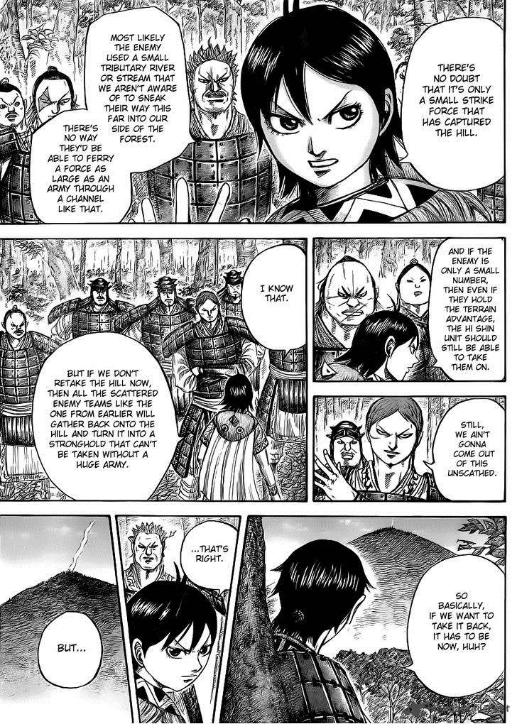 Kingdom 446 9