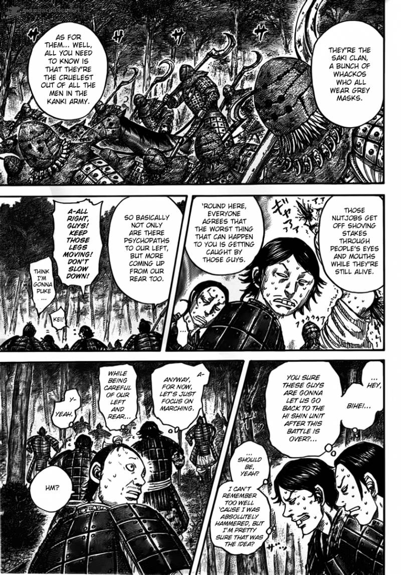 Kingdom 447 10