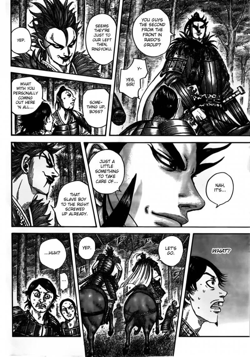 Kingdom 447 11