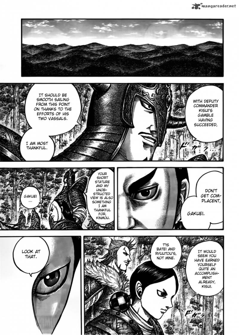 Kingdom 447 12