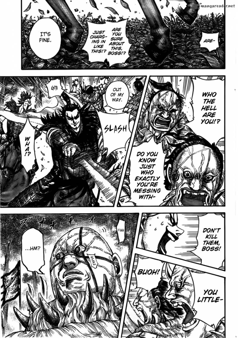 Kingdom 447 14