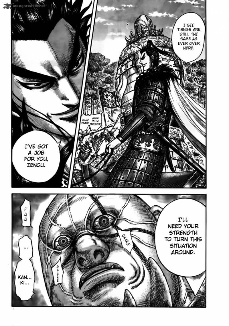 Kingdom 447 15