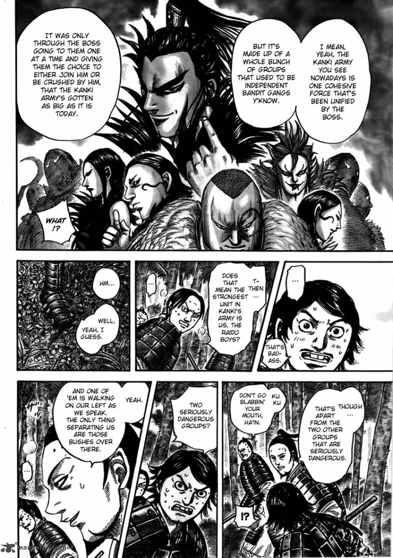 Kingdom 447 7