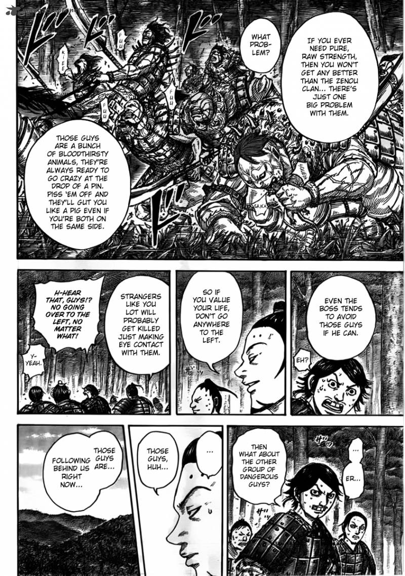 Kingdom 447 9