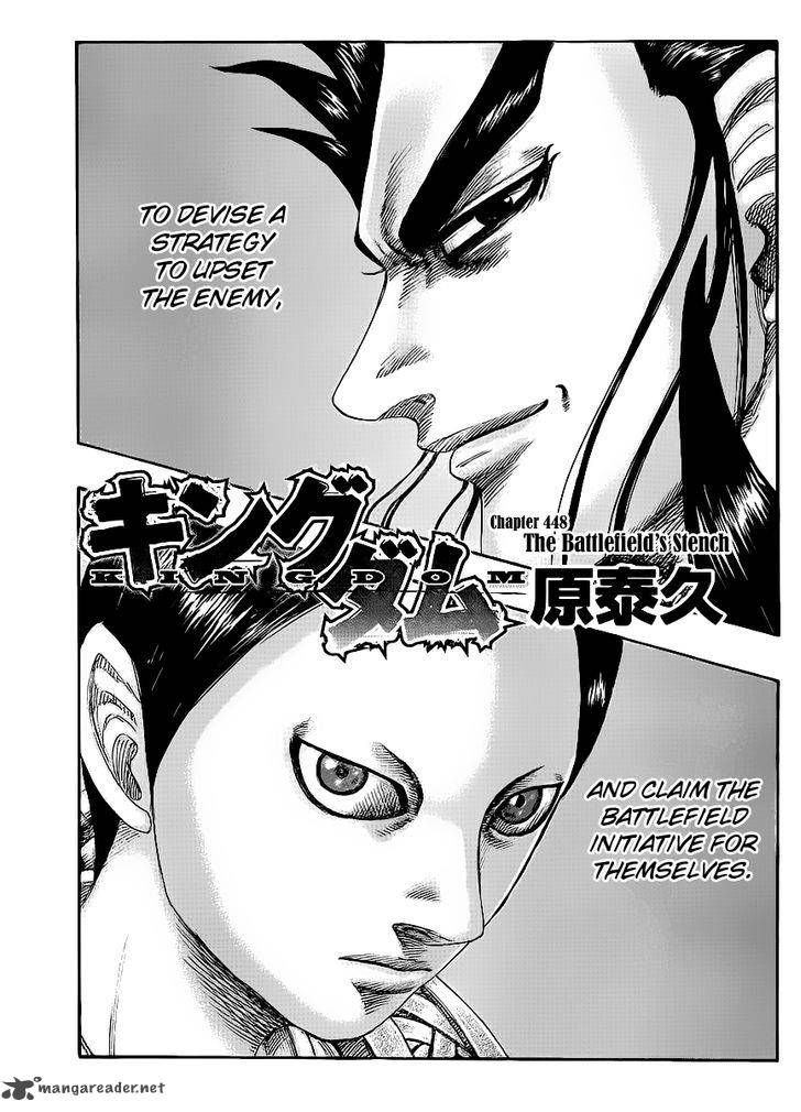 Kingdom 448 1