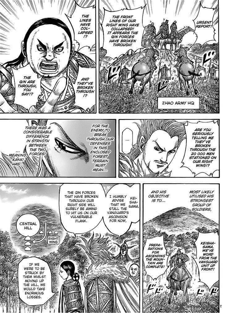 Kingdom 448 10
