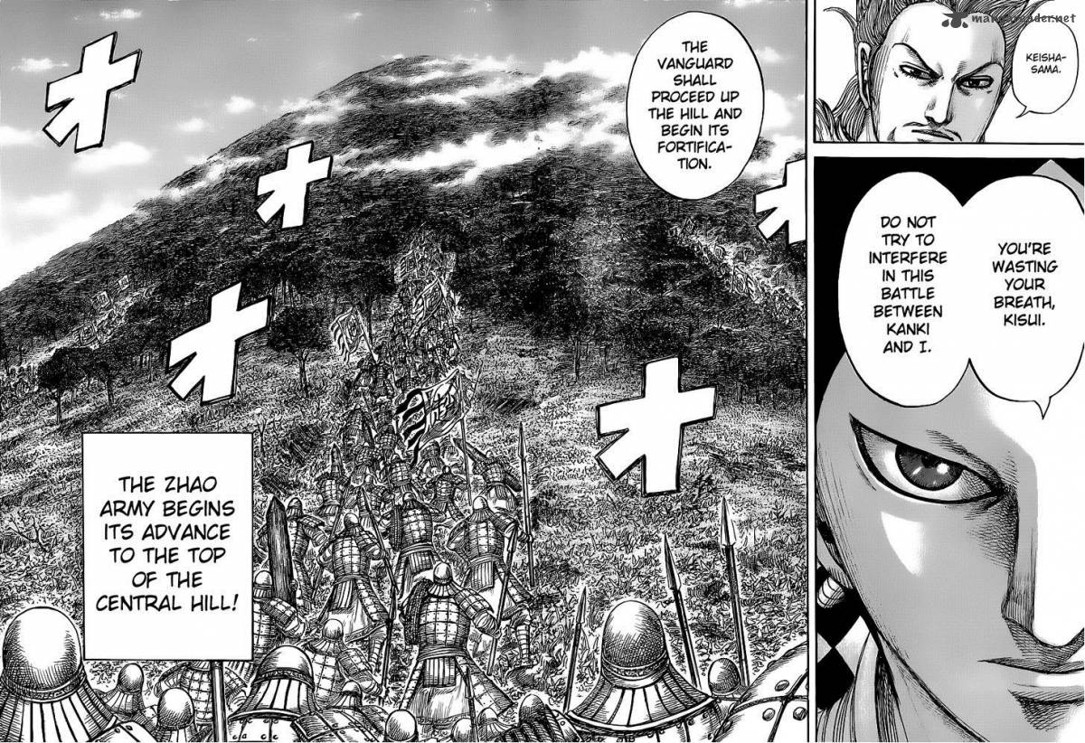 Kingdom 448 11