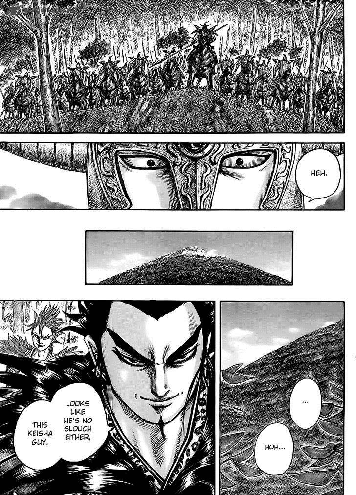 Kingdom 448 15