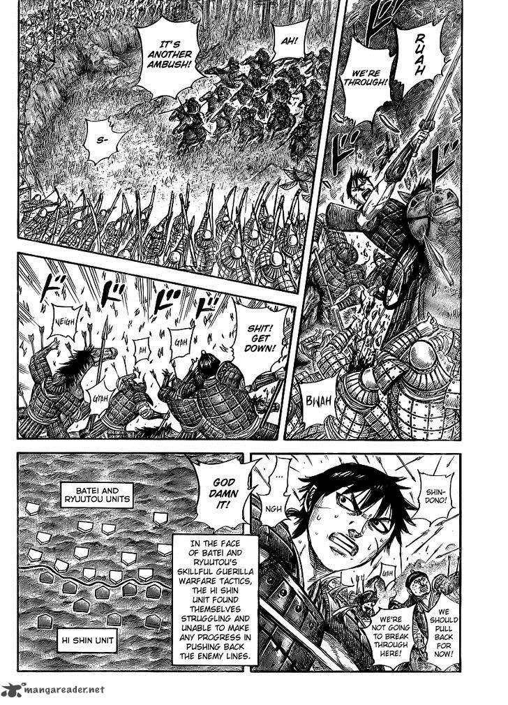 Kingdom 448 2