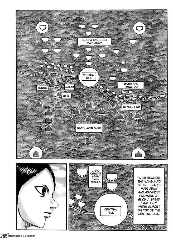 Kingdom 448 3