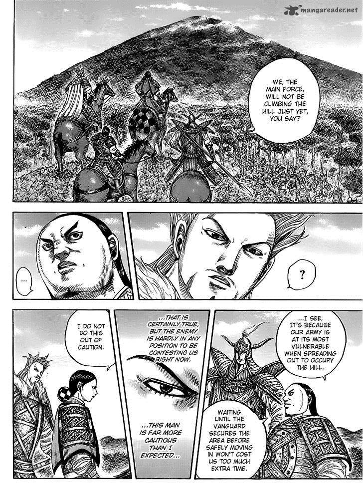 Kingdom 448 4