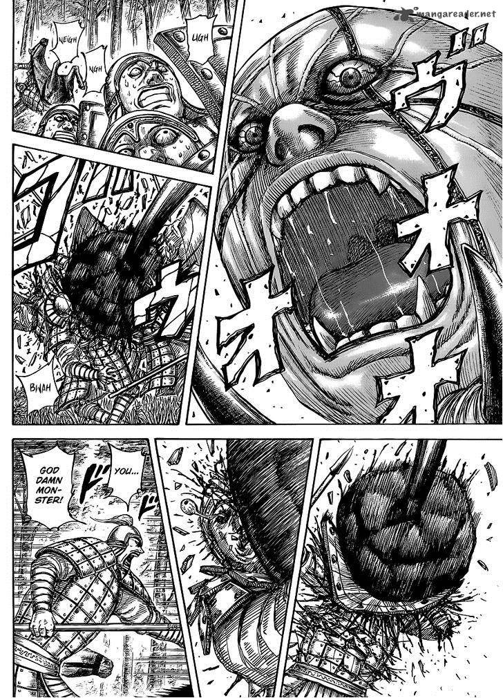 Kingdom 448 7