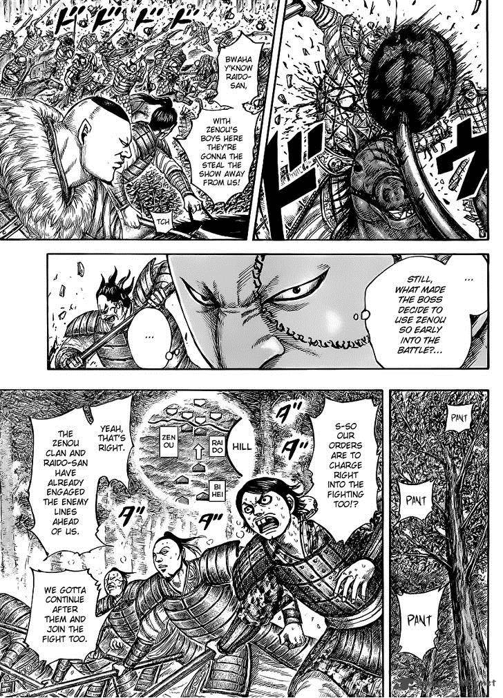 Kingdom 448 8
