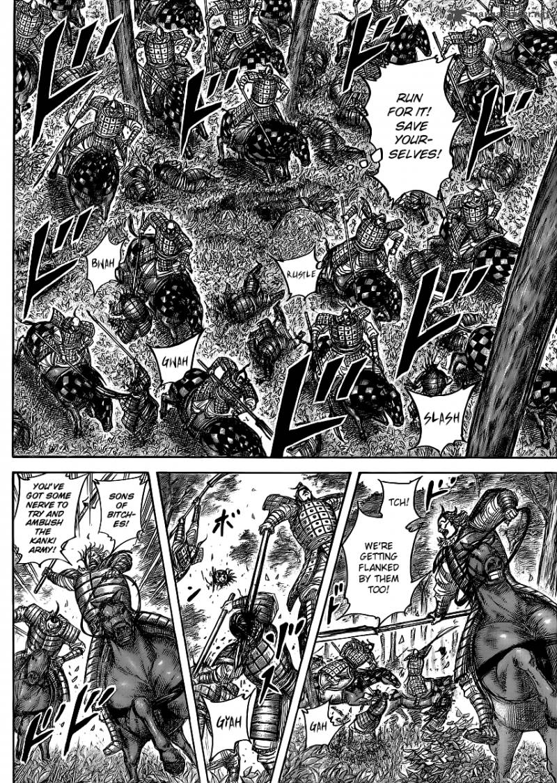 Kingdom 449 10