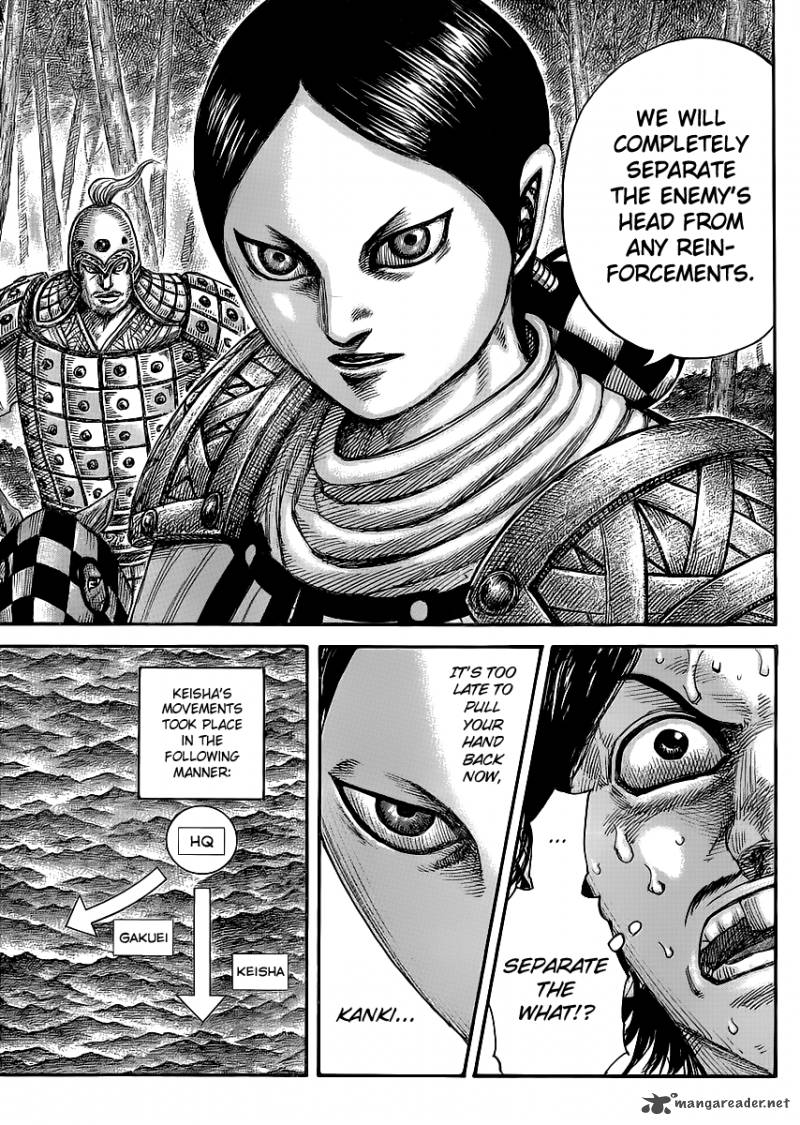 Kingdom 449 13