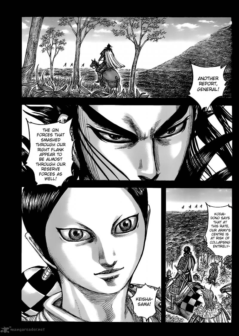 Kingdom 449 2