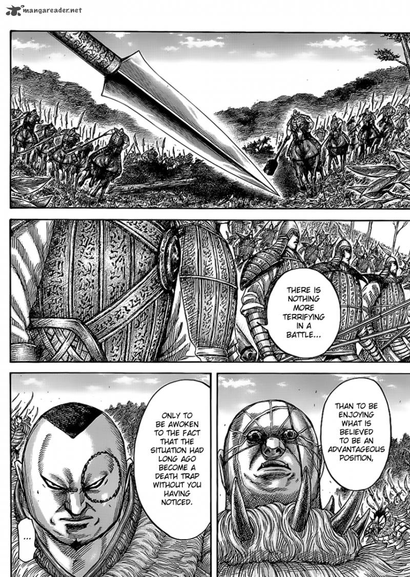 Kingdom 449 3