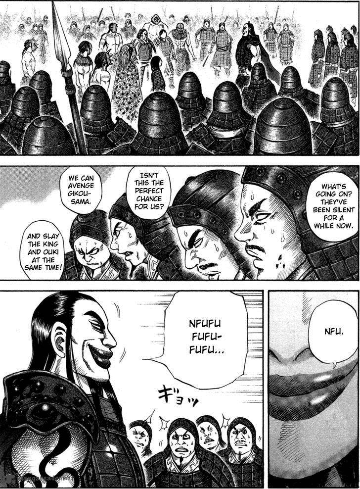 Kingdom 45 10