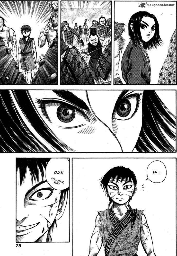 Kingdom 45 16
