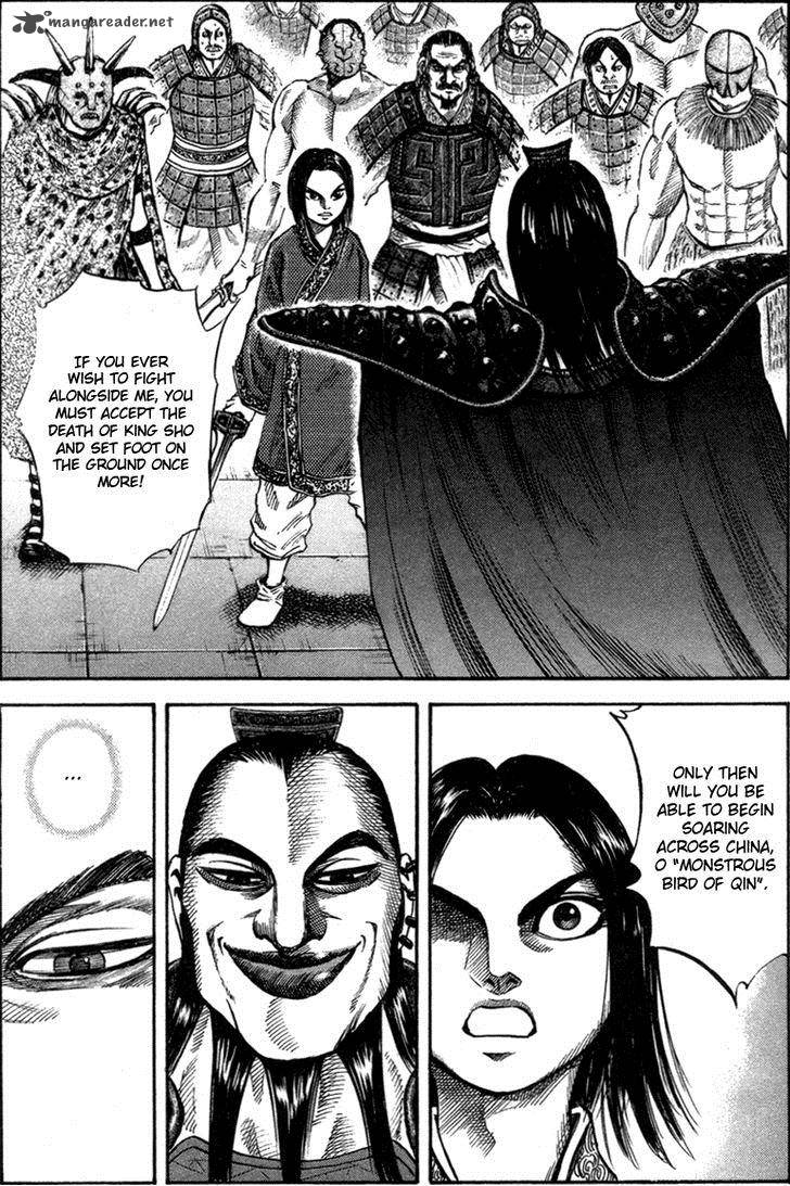 Kingdom 45 2