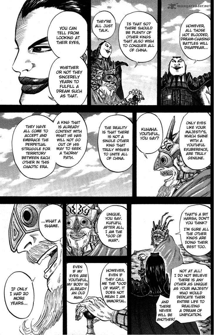 Kingdom 45 4