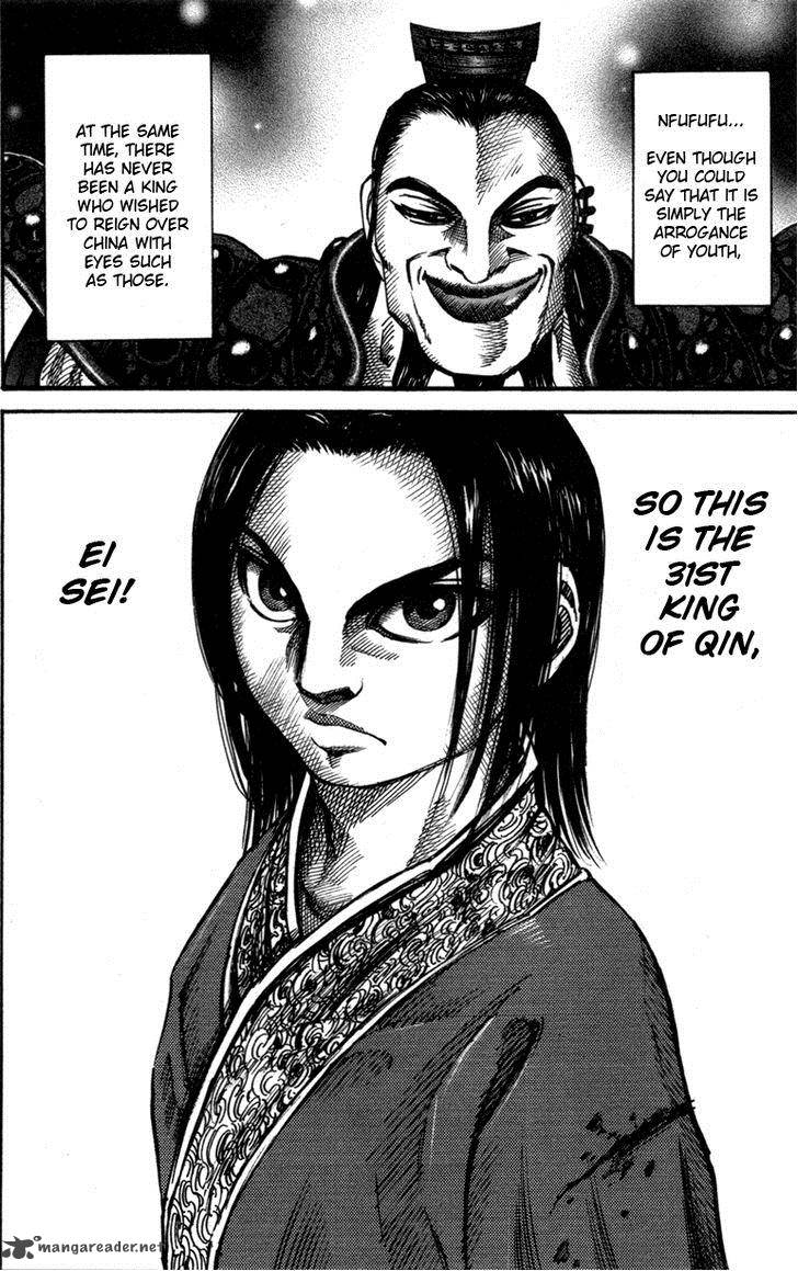 Kingdom 45 9