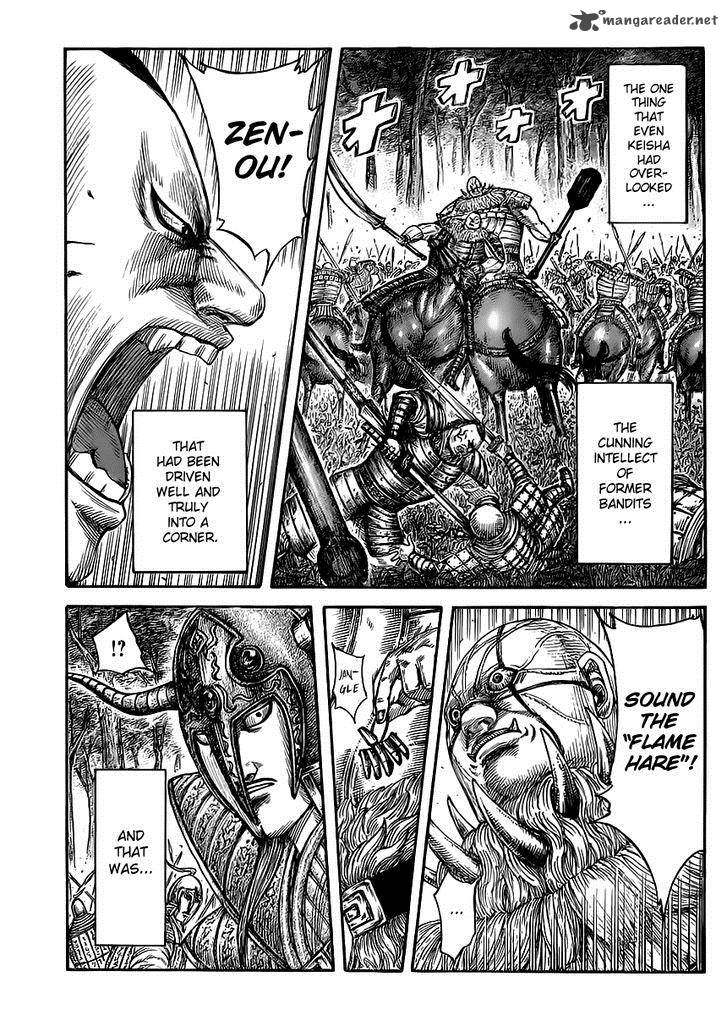 Kingdom 450 1