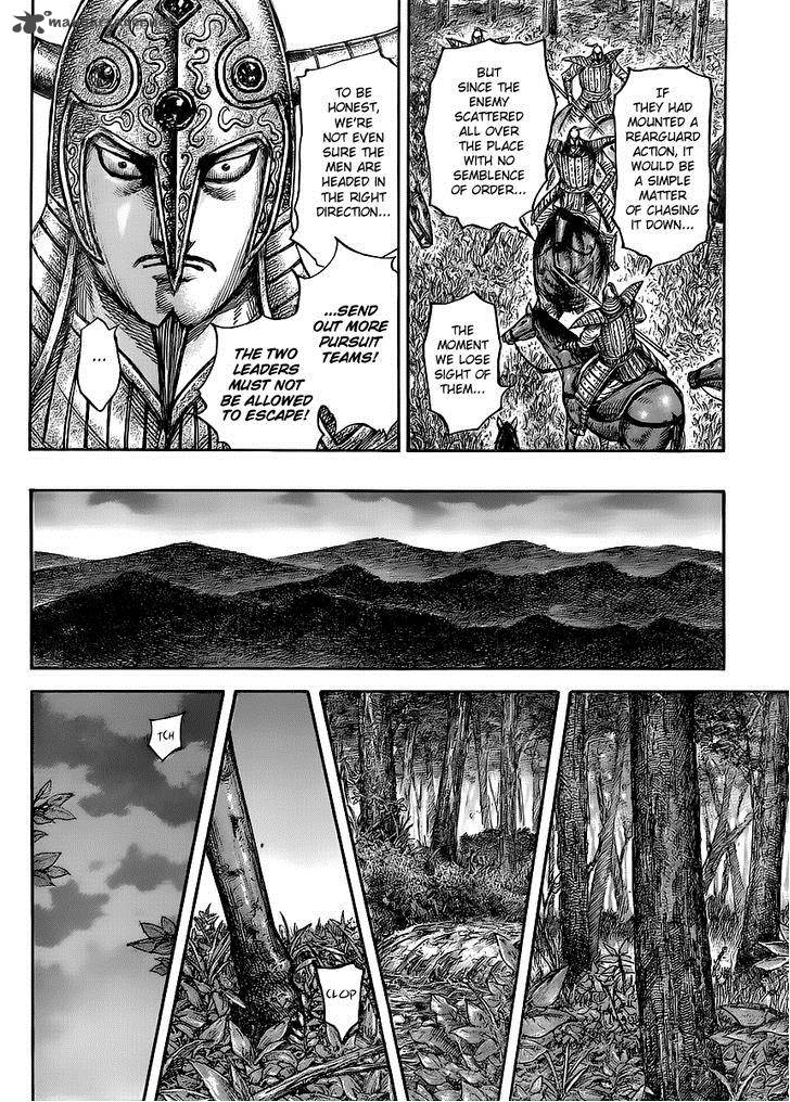 Kingdom 450 11