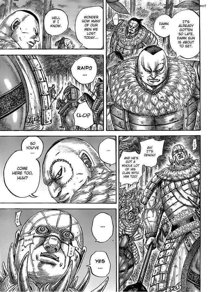 Kingdom 450 12