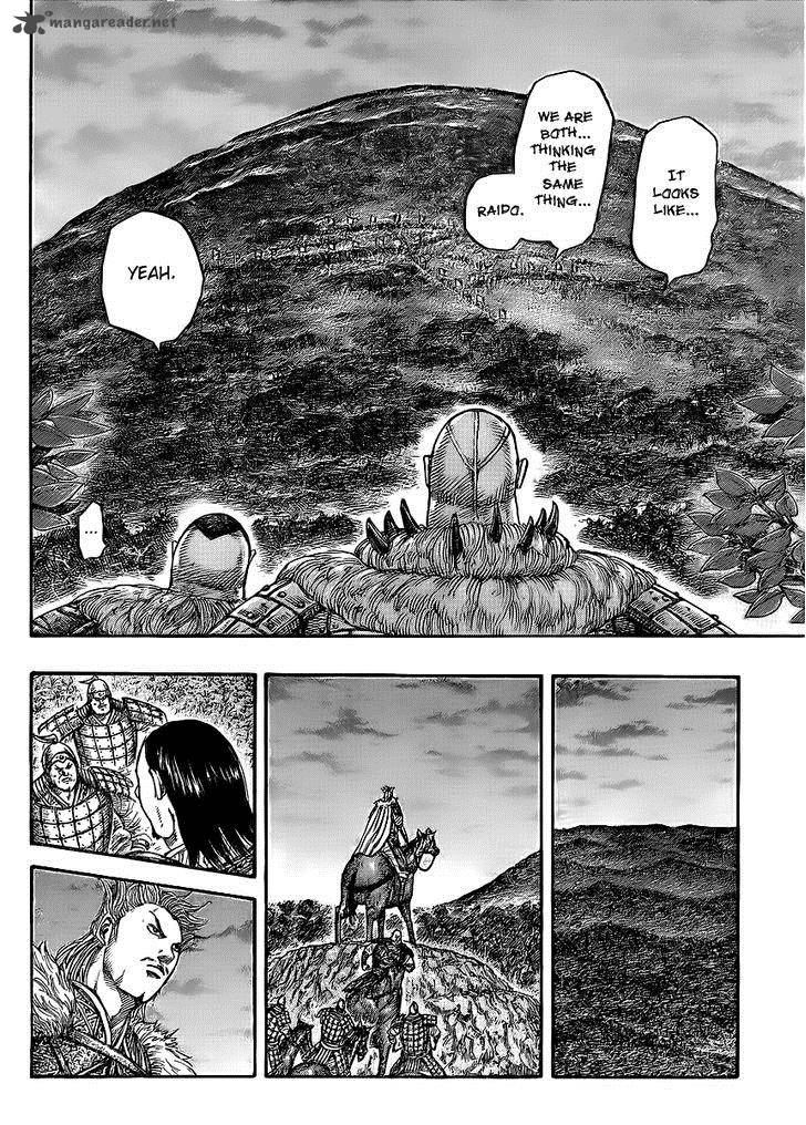 Kingdom 450 13