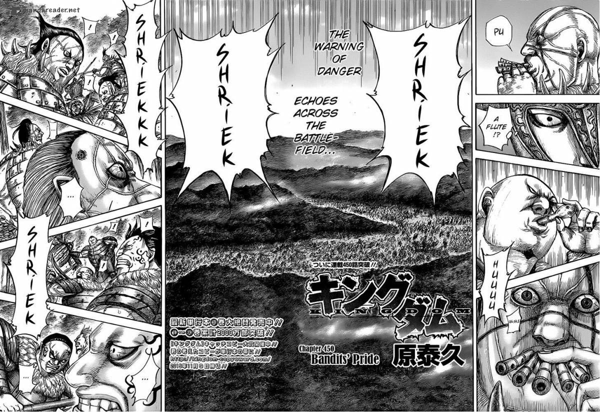 Kingdom 450 2